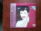 LP ALBUM DURAN DURAN RIO JAPAN OBI