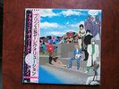 LP ALBUM PRINCE AND THE REVOLUTION AROUND THE WORLD IN A DAY JAPAN PROMO OBI