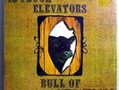 THIRTEENTH FLOOR ELEVATORS BULL OF WOODS INSANELY RARE SEALED ORIG '68 I/ARTS LP