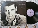 BAJAGA PRODAVAONICA TAJNI RARE ORIGINAL EX YUGOSLAV 1ST PRESS 1986 EX/EX-