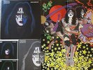 KISS LP ACE FREHLEY, JAPAN 1st press, EX Poster, lyric sheet, OIS, VG+ Vinyl