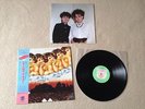 THE CURE Japanese Whispers JAPAN audiophile LP w/OBI *EX/NM Boys Don't Cry/Faith