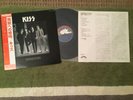 KISS  japan dressed to kill with lyric sheet
