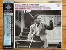 Benjamin Britten - Britten: Simple Symphony - Super Analogue LP