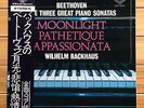 Backhaus - Beethoven: Piano Sonatas ( Moonlight / Pathetique ) -  London LP, 1E
