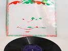 KEITH TIPPETT AND STAN TRACEY - TNT - 1976 LP RECORD