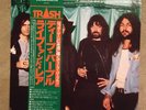 Deep Purple New Live And Rare Japan LP mit OBI und Insert