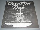 Vinyl LP - BULLWACKIES ALL STARS - Creation Dub - Wackie's - USA 1977