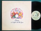 QUEEN   A Night At The Opera LP CSM 1975 Embossed Cover NM-