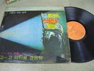 RA EUM PA(KOREA LP 12