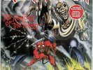 NEW & Sealed Iron Maiden 