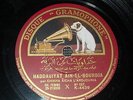 ARABIC - CHIKHA AICHA L'ARDJOUNIA - 78 rpm Gramophone Fantastic 