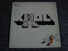 XHOL - Hau-Ruk LP rare OHR OMM56014 Krautrock 1971 MINT