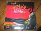 Randy Weston - Tanjah (Polydor) LP