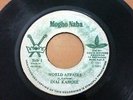 Ini Kamoze - World Affairs JA orig [MOGHO NABA] 80's ROOTS killa....VG++