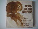 GEORGIAN - cello GUTMAN Couperin Neubauer Breval LP Russian