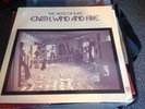 EARTH , WIND AND FIRE - THE NEED OF LOVE ( WARNER BROS ) ORIGINAL PRESS ALBUM