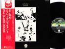 GENTLE GIANT in a glass house JAPAN orig LP w/OBI rare   [FREE P+P]
