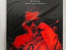 MILES DAVIS ROUND ABOUT MIDNIGHT  ORIGINAL MASTER RECORDING MFSL 180  GRAM