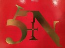 Sin by Nine Inch Nails 1990 Vinyl TVT Records TVT2617-1 HALO 4