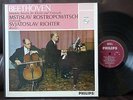 PHILIPS A 02307/08 L ROSTROPOVICH CELLO RICHTER PIANO BEETHOVEN SONATA 2 LP BOX