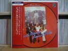 ABBA - Ring ring / Picture disc LP   Super rare 