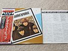 BEATLES GREATEST LP RARE JAPAN AUDIOPHILE ODEON #EAS- 81056 NEAR MINT  NM 12