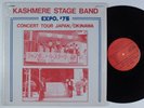 KASHMERE STAGE BAND Expo 75 Tour Japan/Okinawa LP NM SHRINK funk soul jazz HEAR