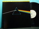 Pink Floyd - Dark Side of the Moon - Master Sound - MFSL Audiophile Japan - NM-