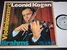 Kogan Kondrashin Brahms Violin Concerto Ed1 Eurodisc Grey Stereo NM