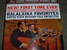 BALALAIKA FAVORITES LP OSIPOV ORCHESTRA MERCURY LIVING PRESENCE SR90310 NRMT/MT
