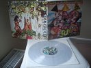 LIQUID SOUND COMPANY lim. 100 clear transparent Vinyl LP Exploring (2005)