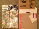MISSION OF BURMA LP X 2 VS  SIGNALS CALL MARCHES ORIGINAL 1981 1982 12