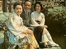 Horace Silver Quintet-The Tokyo Blues-Blue Note 4110-NEW YORK USA