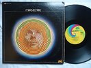 Mars bonfire - uni Lp