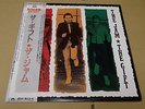 THE JAM The Gift LP 1982 POLYDOR Japanese Pressing w/ Obi PAUL WELLER