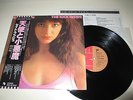 KATE BUSH - THE KICK INSIDE - EMI JAPAN 1978 ORIGINAL + OBI