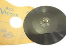 Vintage 1950s Elvis Presley 78 rpm I'm Gonna Sit Right Down and Cry RCA 20-6638