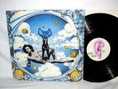 ANIMA - Stürmischer Himmel ORIGINAL OHR 1971 IN MINT rarest Krautrock