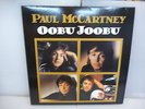 PAUL MCCARTNEY-OOBU JOOBU. RARITIES.-VINYL LP-NEW.SEALED