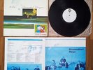 a-ha ? SCOUNDREL DAYS ? VERY RARE (SOUTH) KOREA PROMO LP Telecom 1987 aha