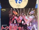 KISS - TOMORROW / naked City  - 7