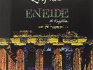 LITFIBA - Eneide di Krypton -  LP NUOVO RARO PICTURE DISC