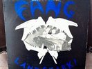 FANG Landshark 12