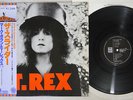 T.REX SLIDER ODEON EOS 40052 Japanese Pressing OBI Vinyl LP