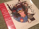 MONDO Studio GHIBLI KOKYO KYOKUSHU VINYL Howl's Moving Castle TYLER STOUT