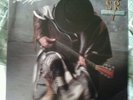 Stevie Ray Vaughan And Double Trouble ?– In Step - Vinyl LP