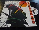 LP Misty In Roots - Forward / Kaz Records  GATEFOLD SLEEVE RARE REGGAE ROOTS