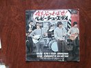 7 INCH SINGLE THE ROLLING STONES LET'S SPEND THE NIGHT TOGETHER JAPAN INSERT