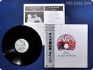 QUEEN A Night at The Opera P-6553E OBI LP AN0036